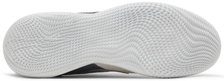 Nike Streetgato White Dark Grey