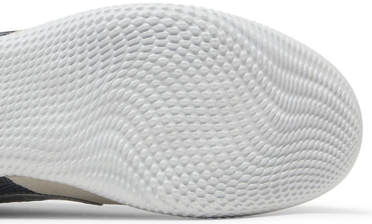 Nike Streetgato White Dark Grey