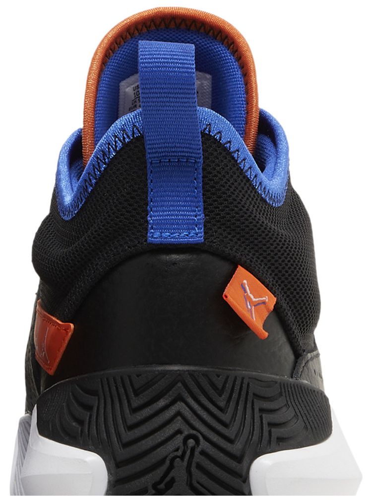 Air Jordan Stay Loyal 2 Wheaties