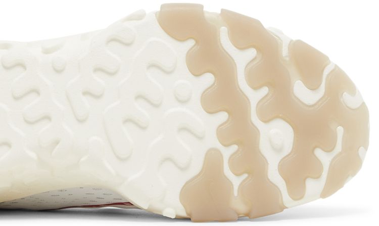 Nike React Vision Summer Brights