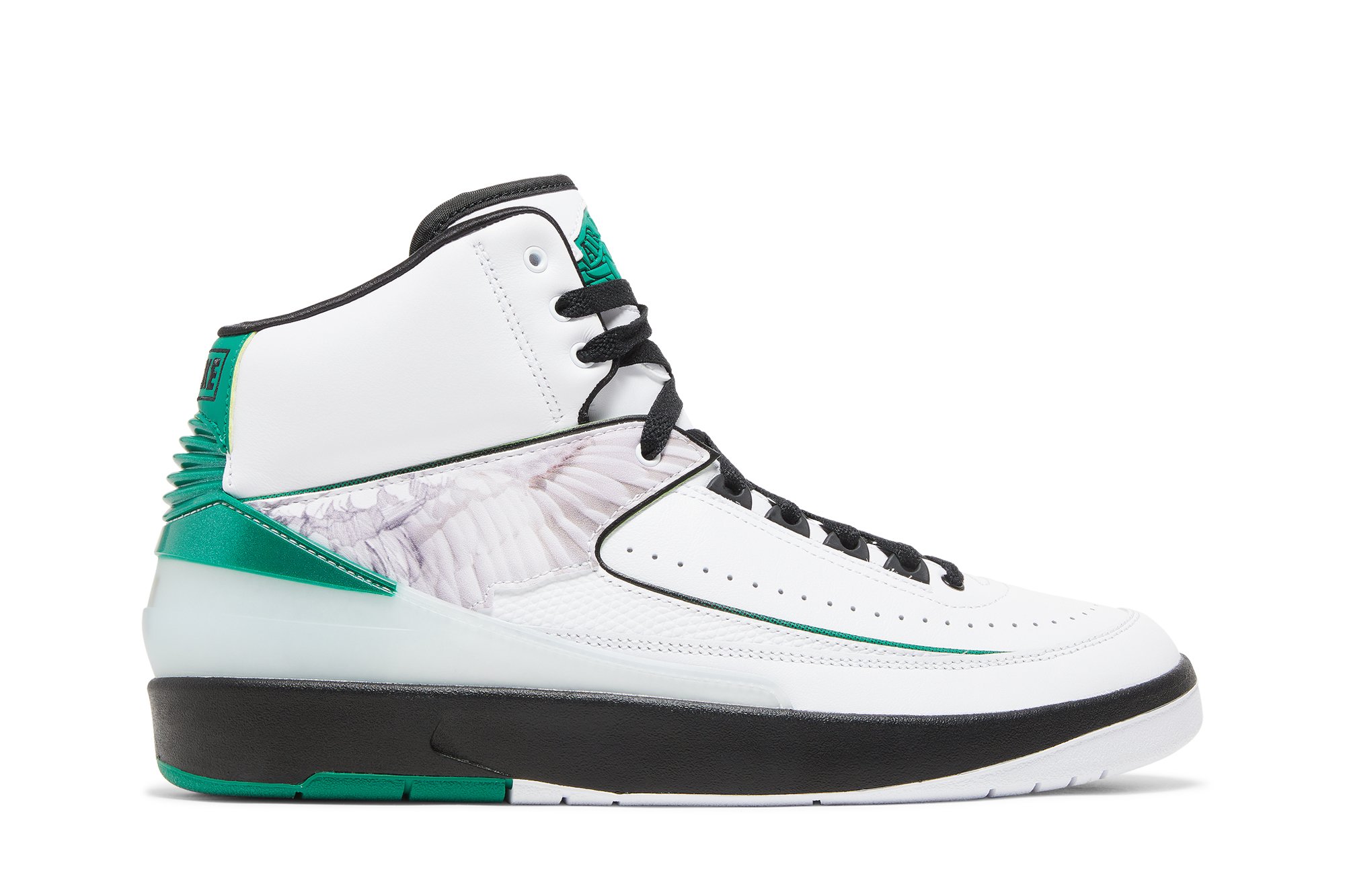 Buy Air Jordan 2 Retro '