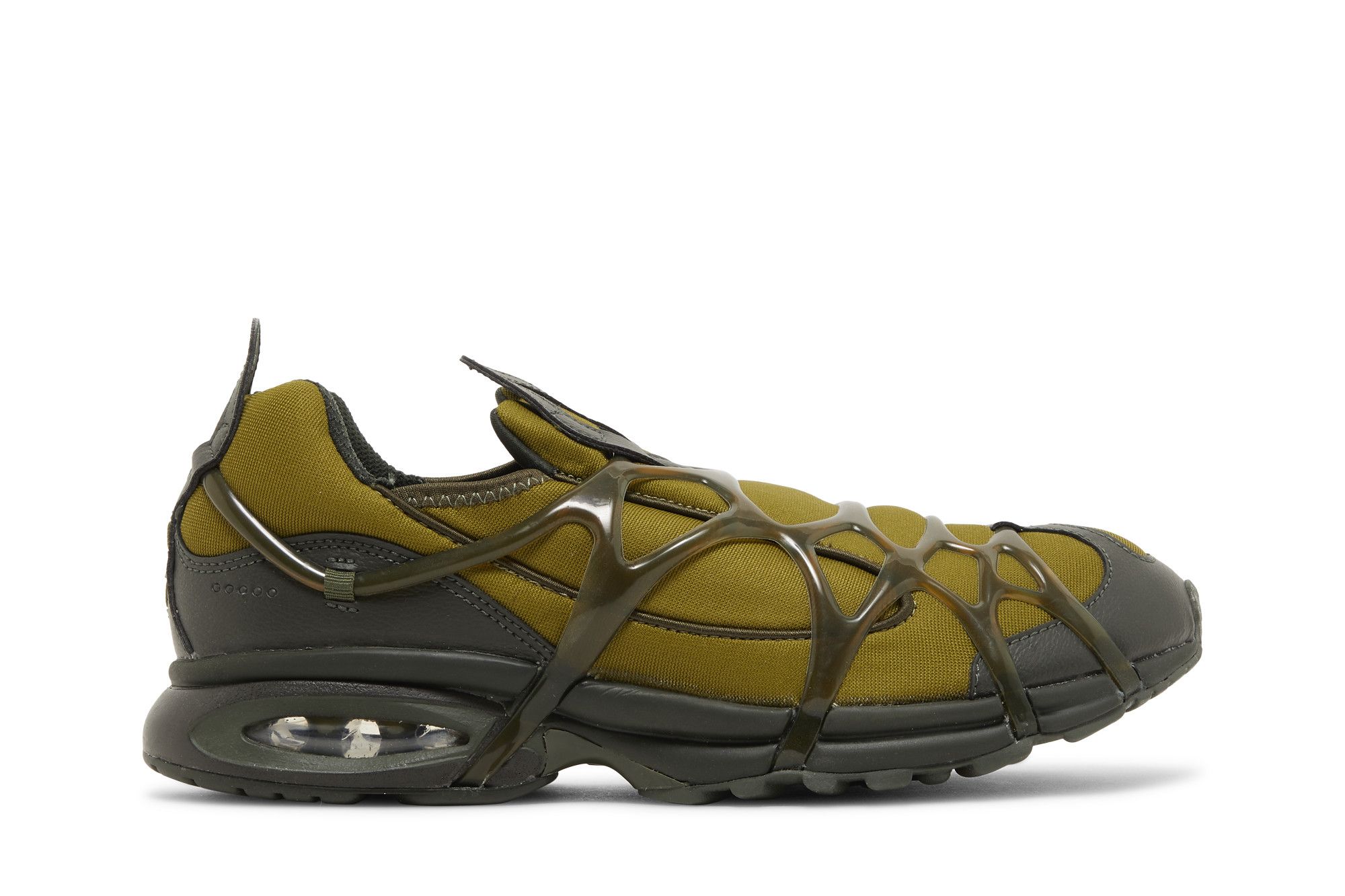 Buy Nike Air Kukini 'Pilgrim' - DV0659 300 | GOAT AU