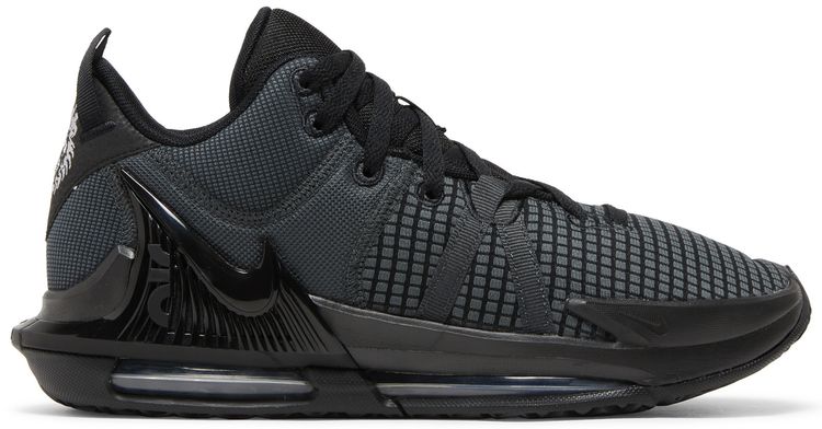 Nike Lebron Witness 7 EP Black Anthracite