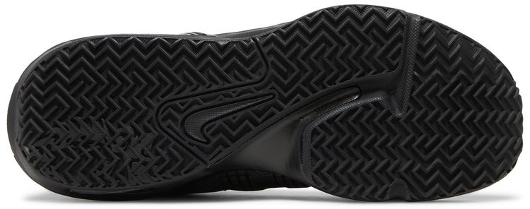Nike Lebron Witness 7 EP Black Anthracite