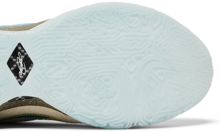 Nike UNKNWN x LeBron 20 Message in a Bottle