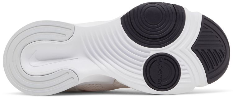 Nike Wmns SuperRep Go 2 Light Soft Pink