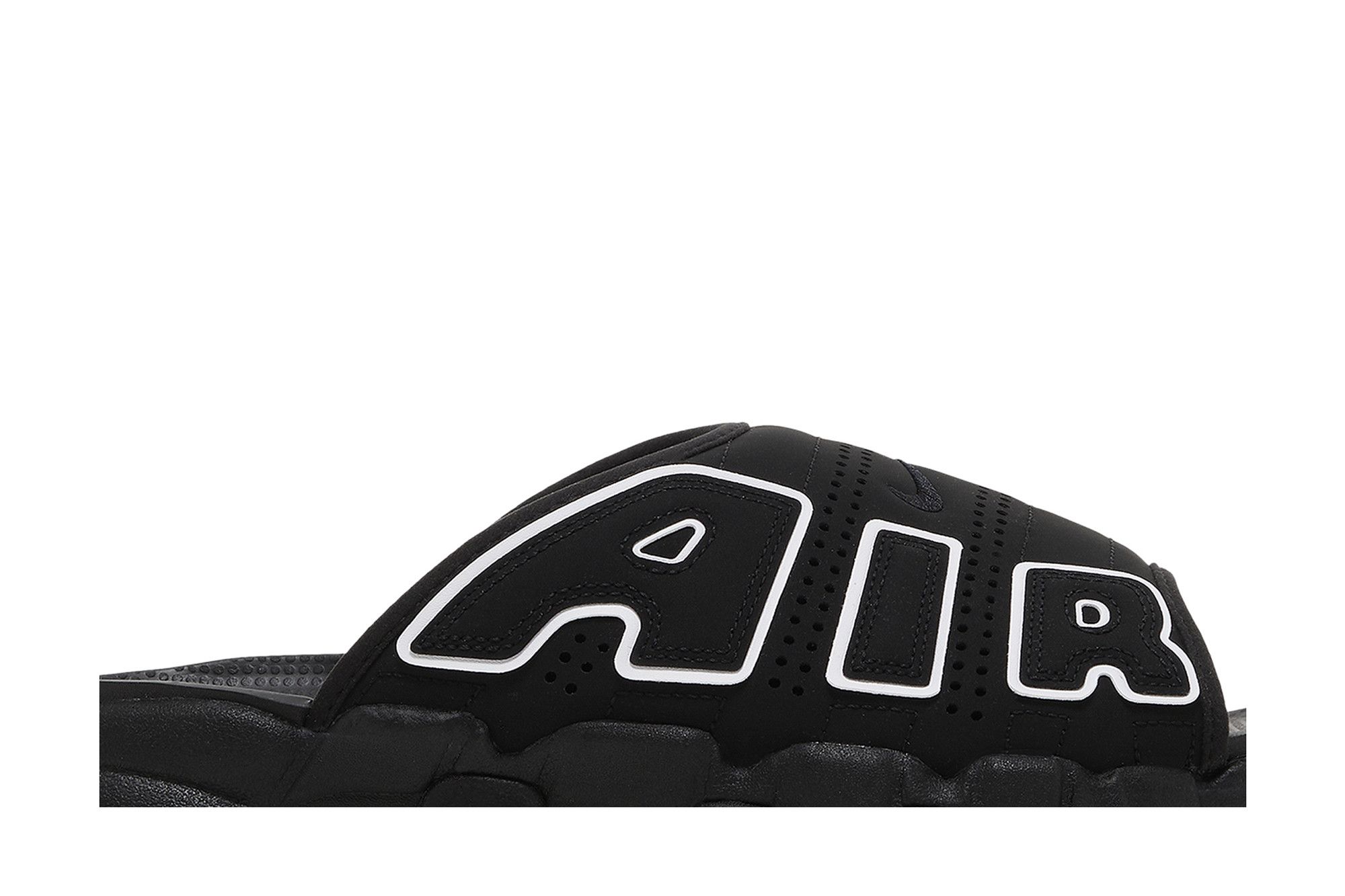 Nike Air More Uptempo 