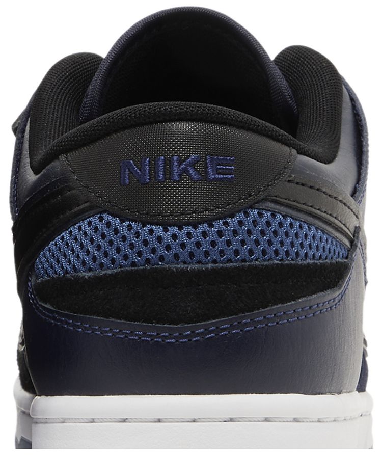 Nike Dunk Low Scrap Deep Royal Blue