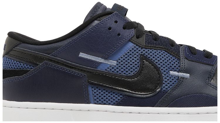Nike Dunk Low Scrap Deep Royal Blue
