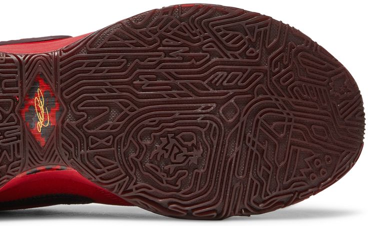 Liverpool FC x Nike LeBron 20 EP