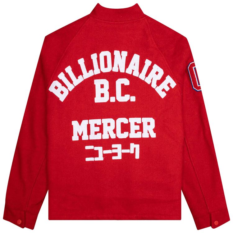 Billionaire Boys Club Helmet Varsity Jacket Red