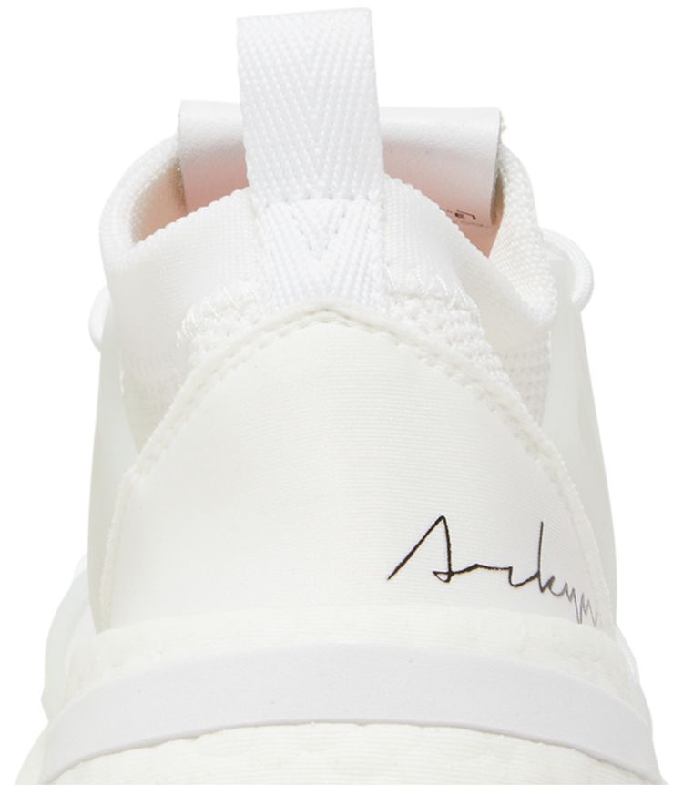Wmns Arkyn Knit Cloud White