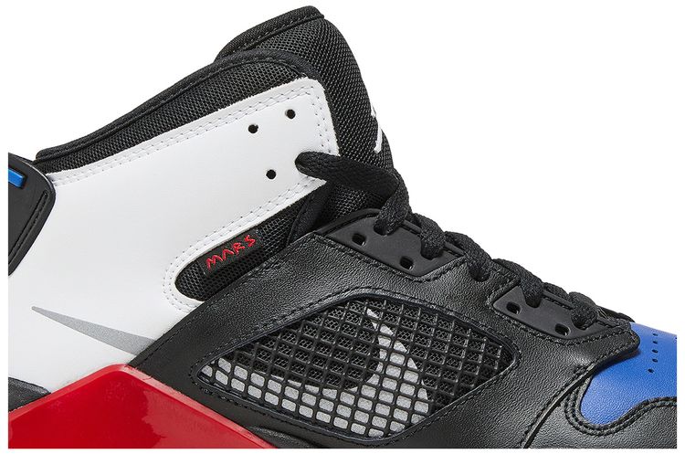 Air Jordan Mars 270 Top 3