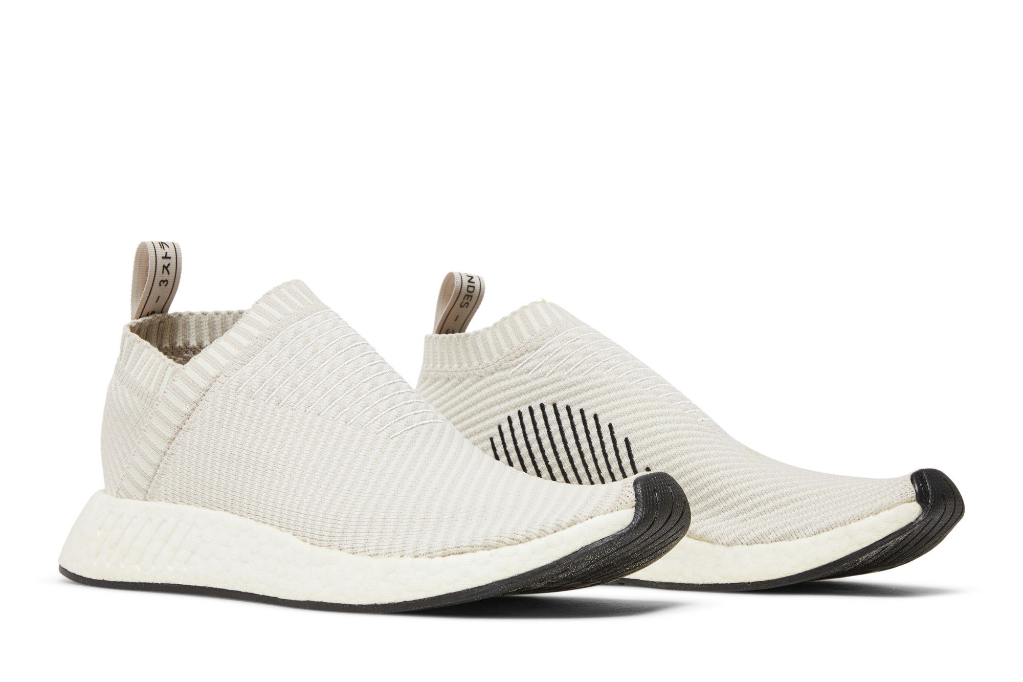Nmd cs2 primeknit pearl grey cheap