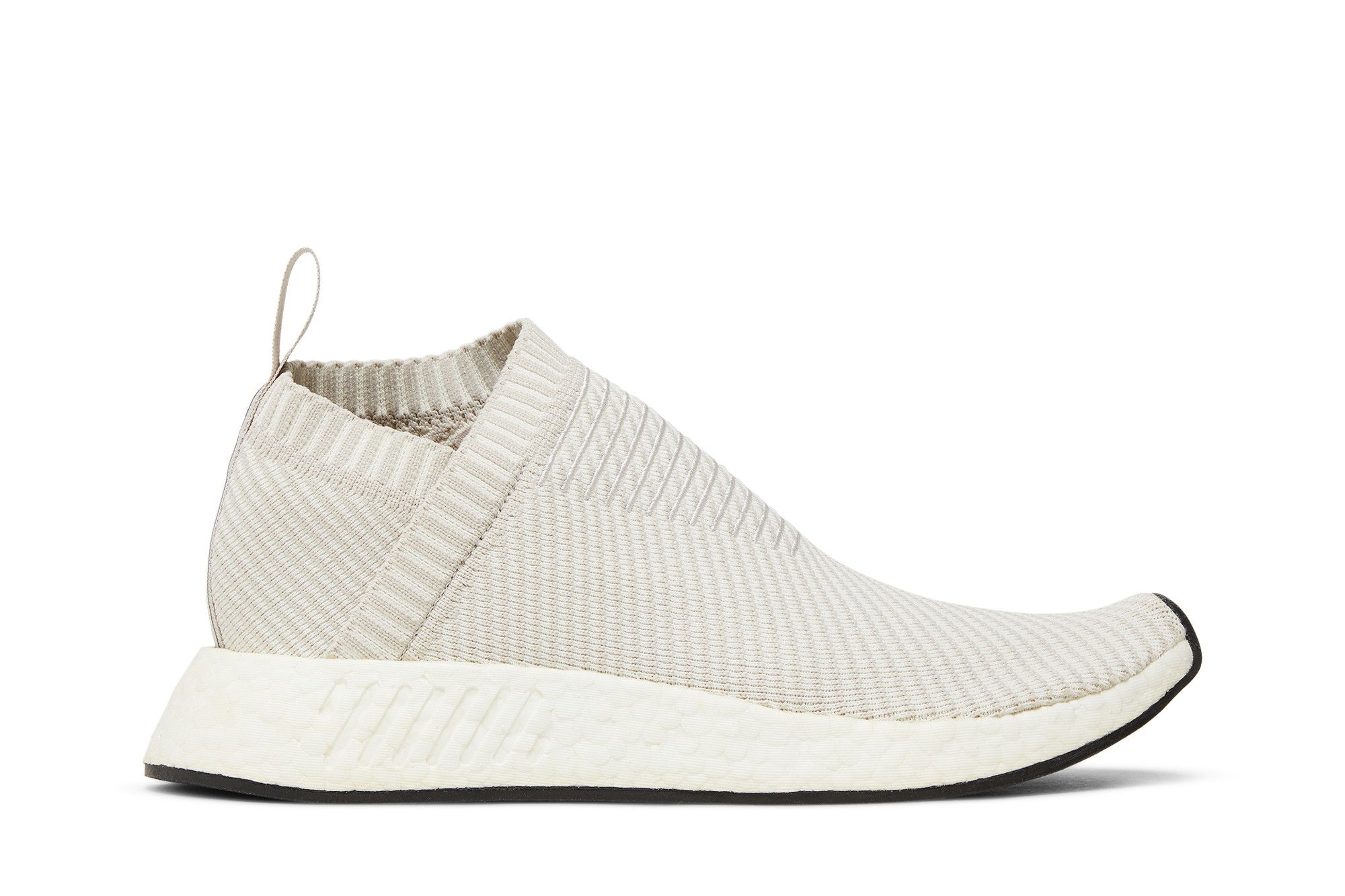 Nmd_cs2 primeknit sales