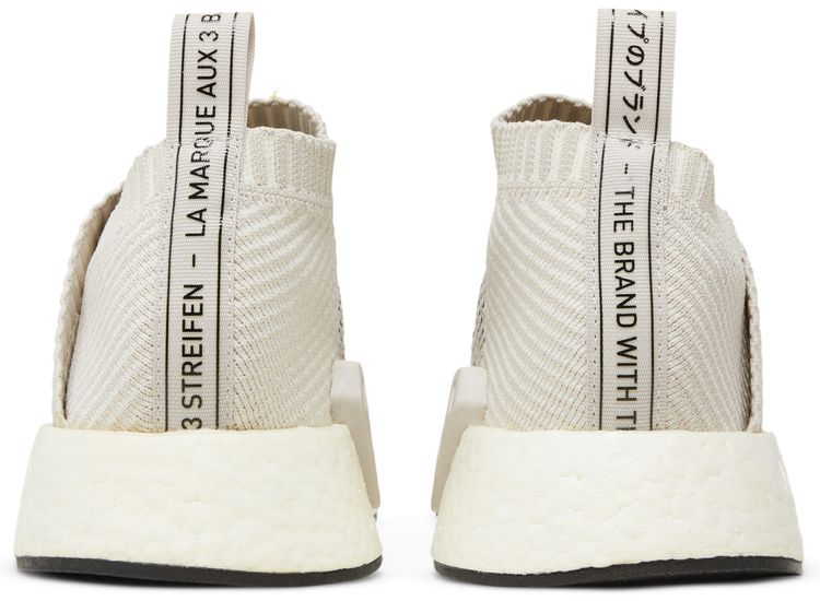 Adidas Wmns NMD CS2 Primeknit Pearl Grey
