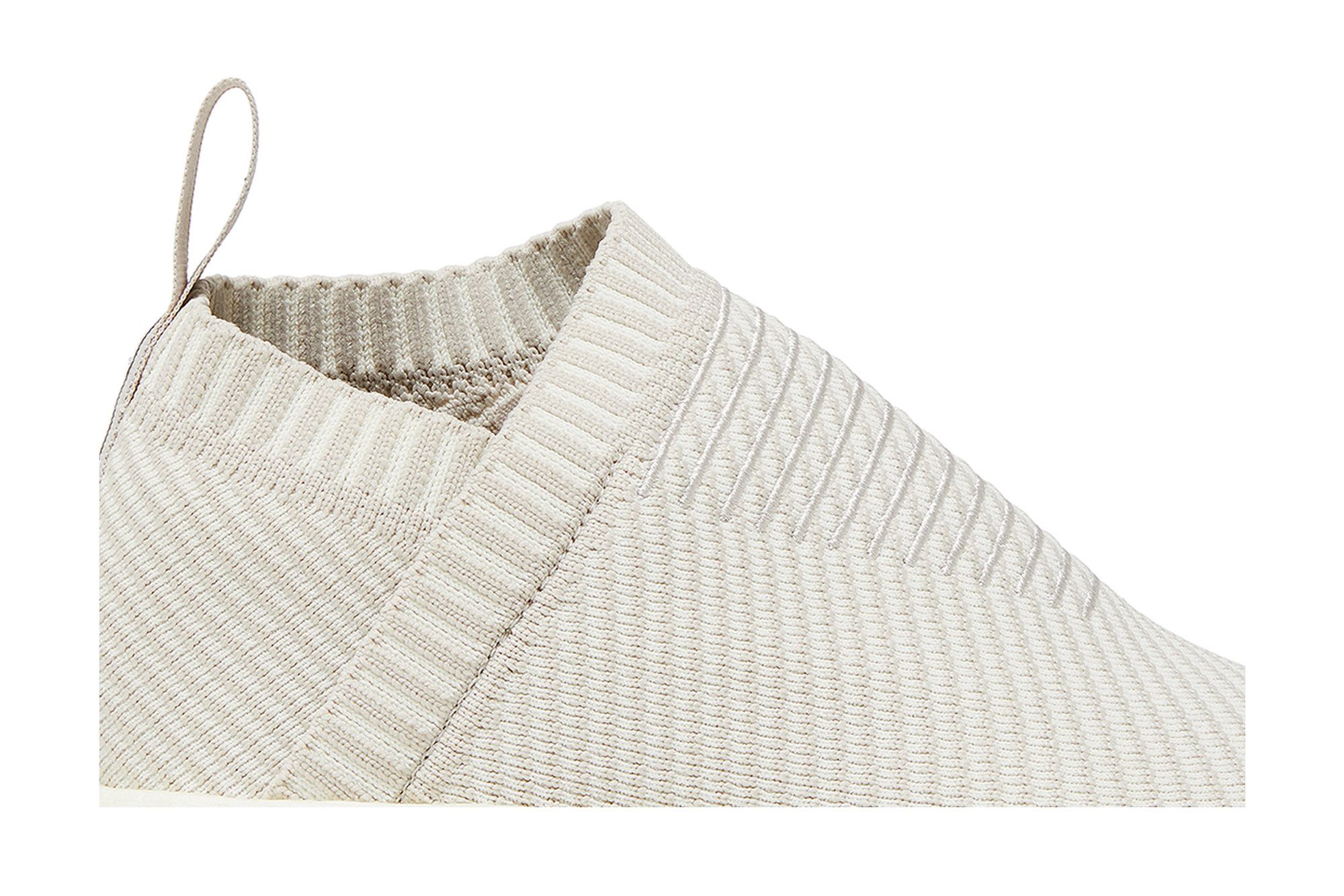 Nmd cs2 primeknit pearl grey cheap