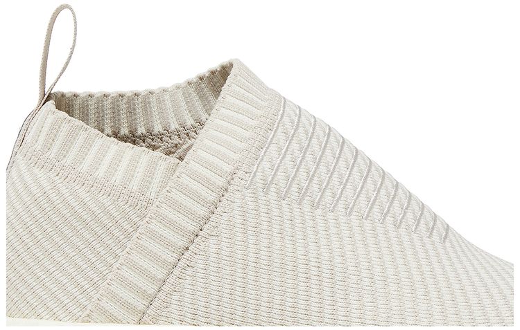 Adidas Wmns NMD CS2 Primeknit Pearl Grey