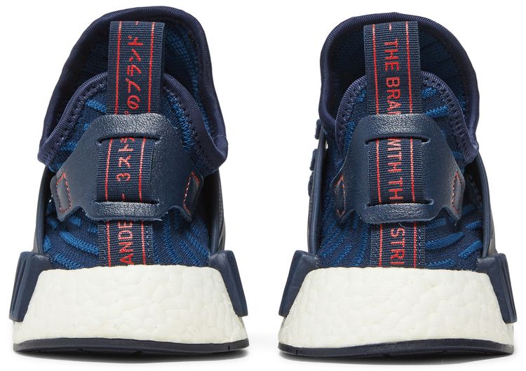 NMD XR1 PK Collegiate Navy