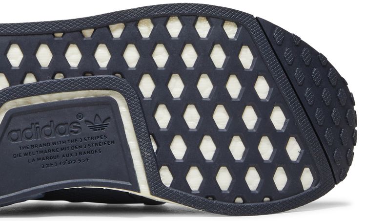 NMD XR1 PK Collegiate Navy