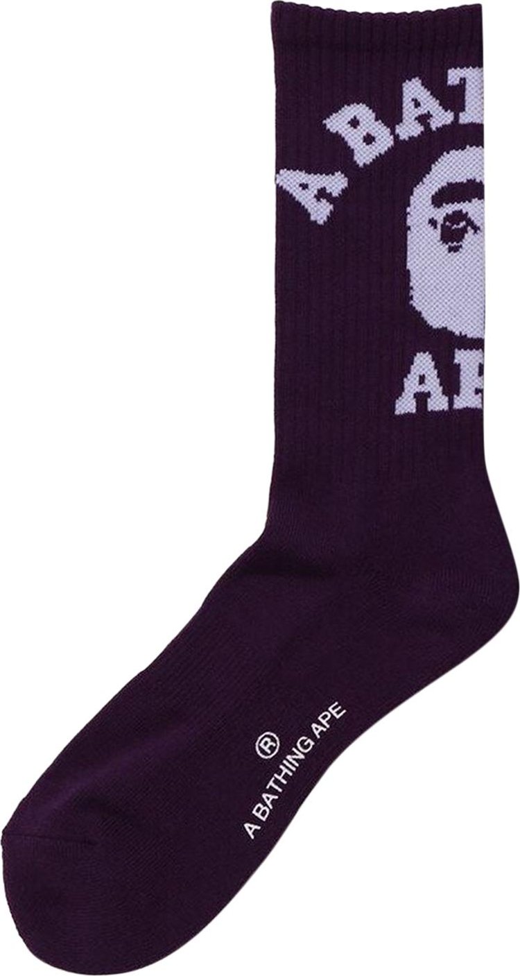 BAPE College Socks Purple