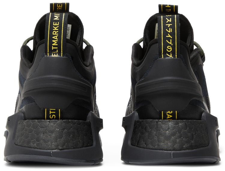 Adidas NMD V3 GORE TEX Black Grey