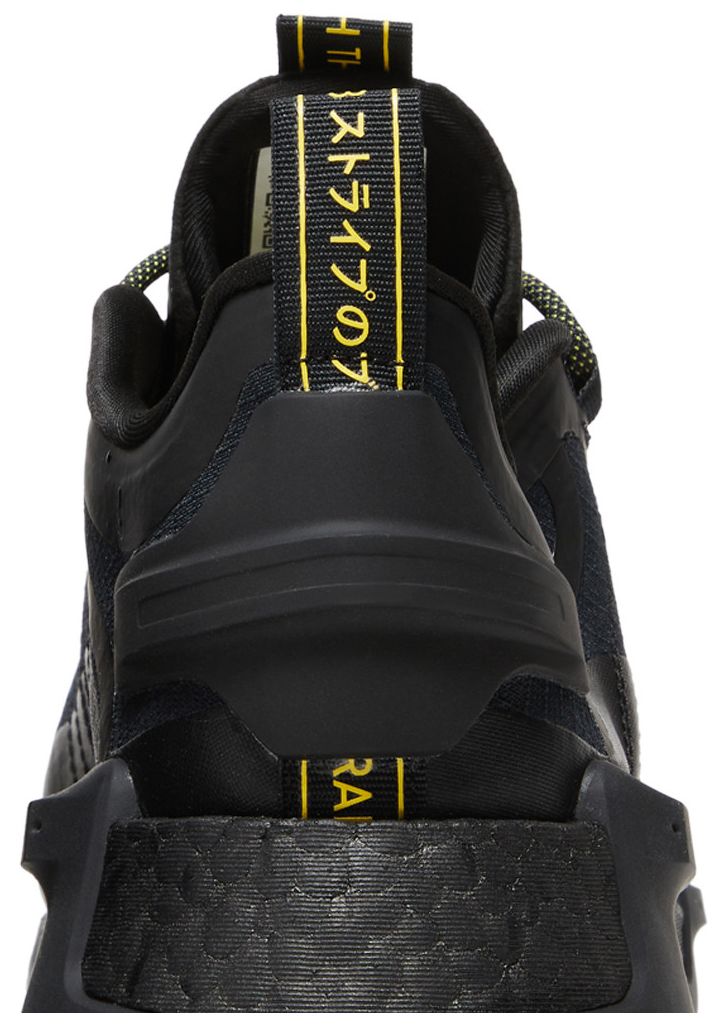 Adidas NMD V3 GORE TEX Black Grey