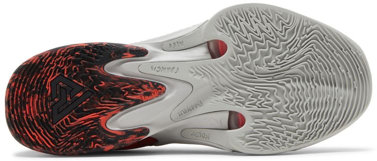 Nike Zoom Freak 4 Safari