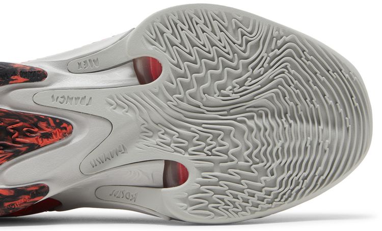 Nike Zoom Freak 4 Safari