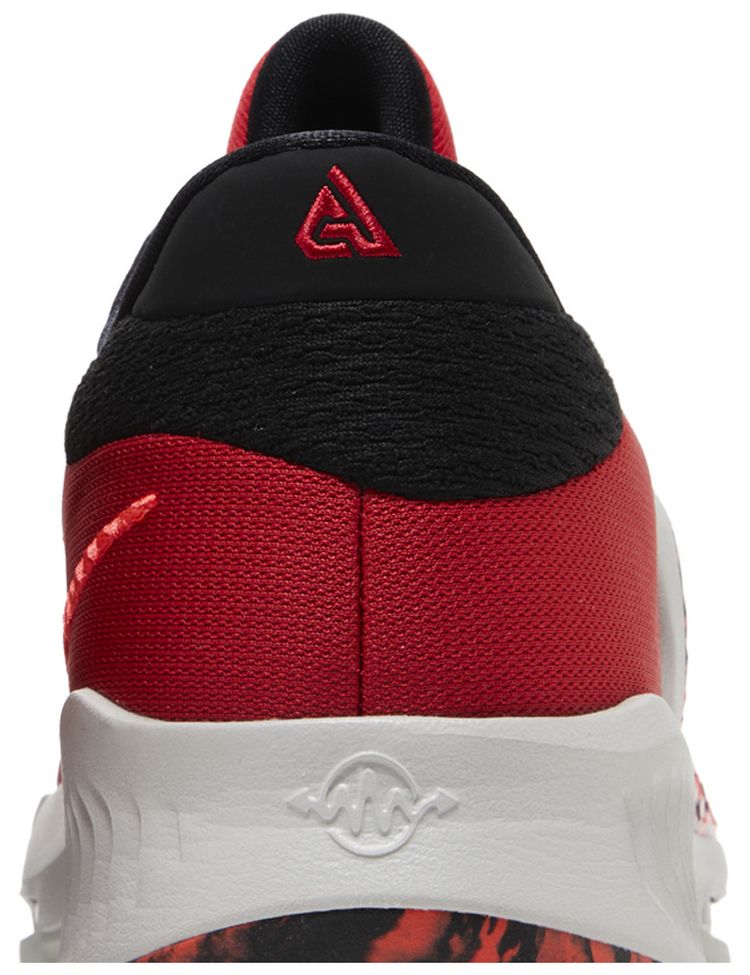 Nike Zoom Freak 4 Safari