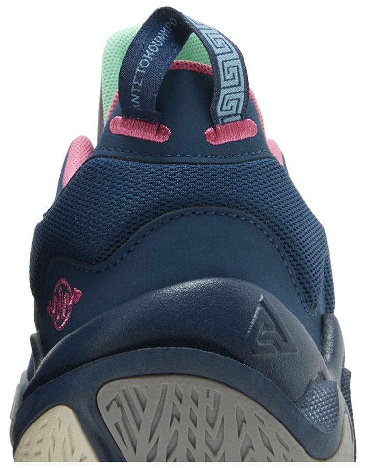 Nike Giannis Immortality 2 SE GS Floral