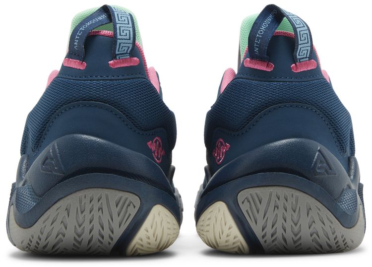 Nike Giannis Immortality 2 SE GS Floral