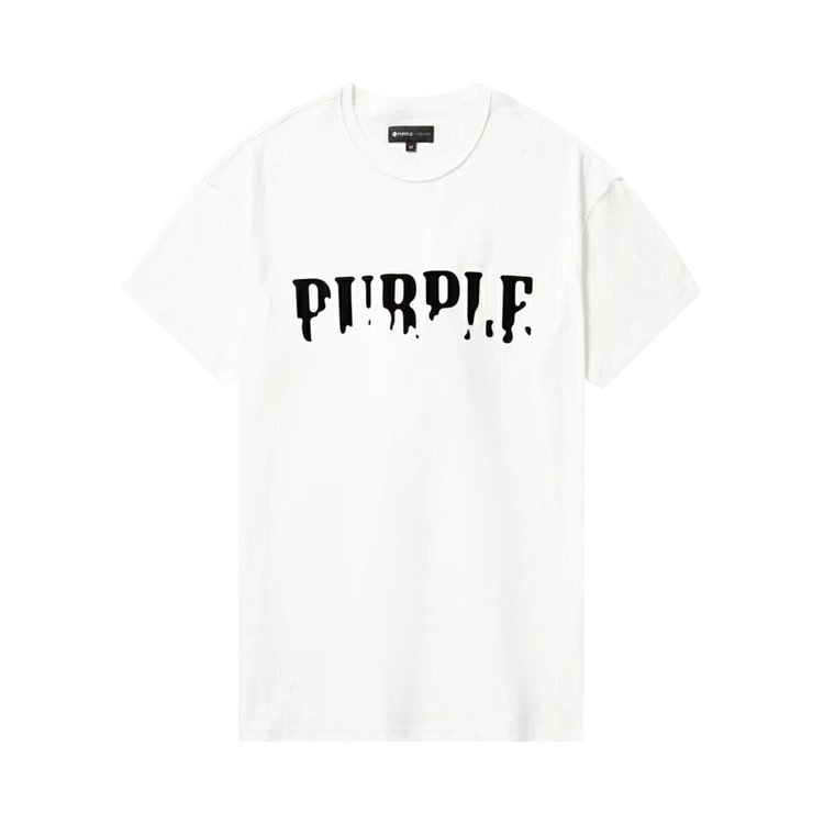 PURPLE BRAND Inside Out T-Shirt 'Brilliant White'