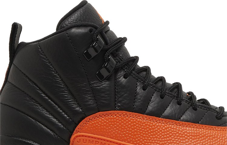 Wmns Air Jordan 12 Retro Brilliant Orange