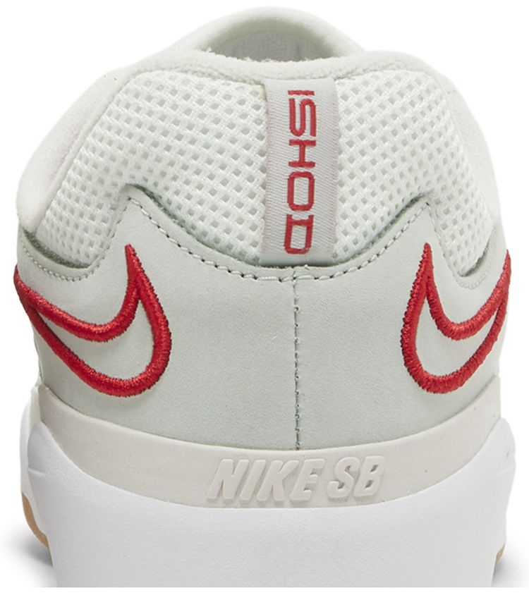 Nike Ishod Wair Premium SB Pistachio