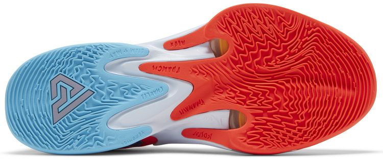 Nike Zoom Freak 4 Paris