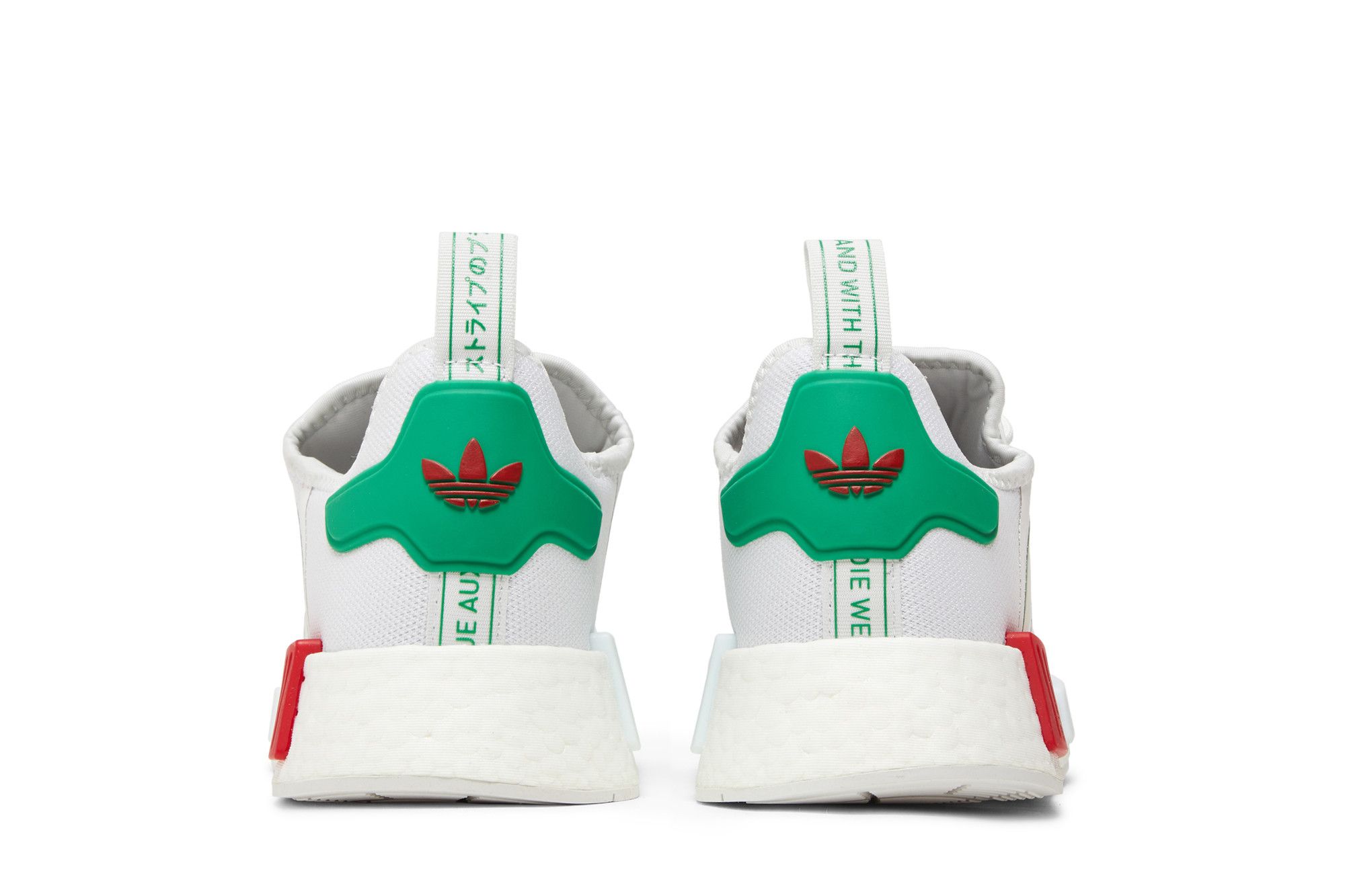 Red and green nmd store