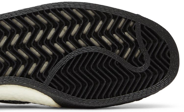 Sneakersnstuff x Social Status x adidas Superstar Boost SE SNS