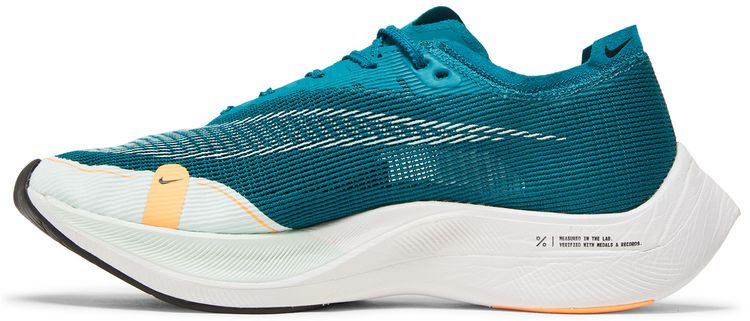 Nike ZoomX Vaporfly NEXT 2 Bright Spruce