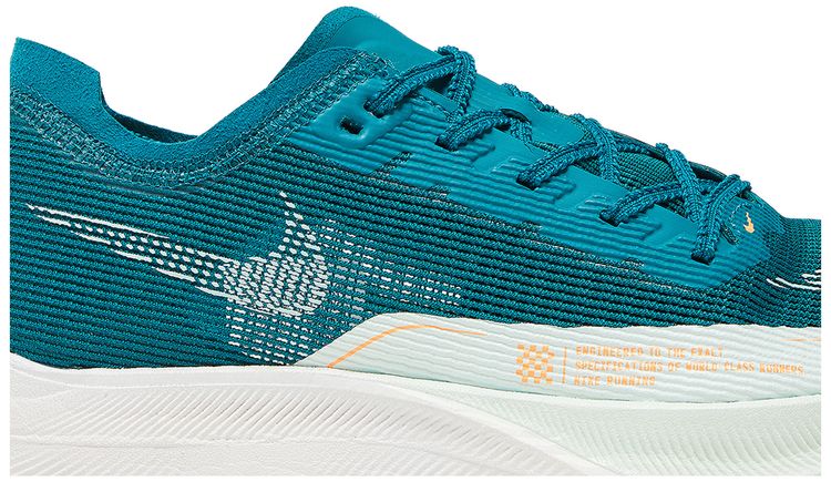 Nike ZoomX Vaporfly NEXT 2 Bright Spruce