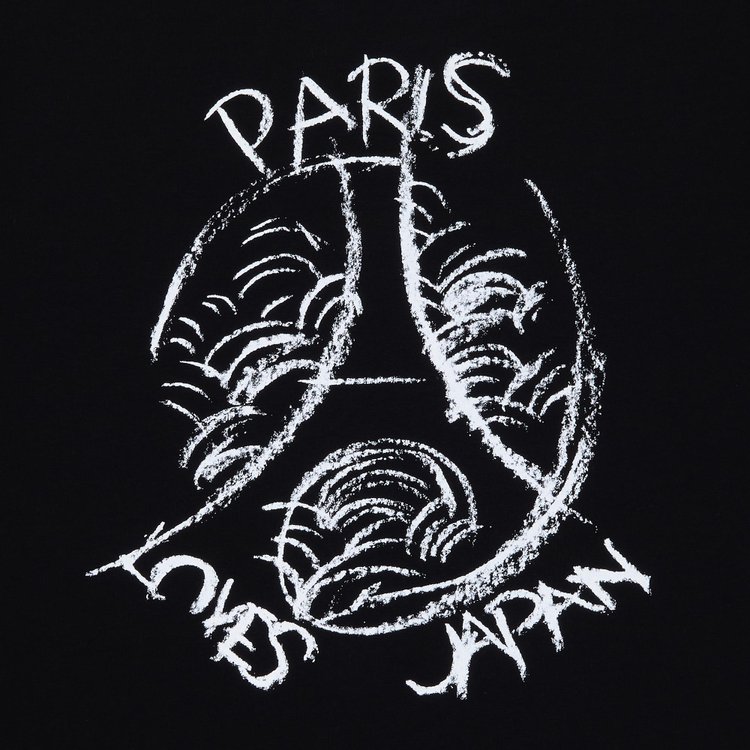 Paris Saint Germain x Kengo Kuma T Shirt Black