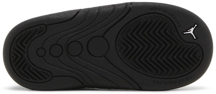 Air Jordan Jumpman Pro TD Black Metallic Silver