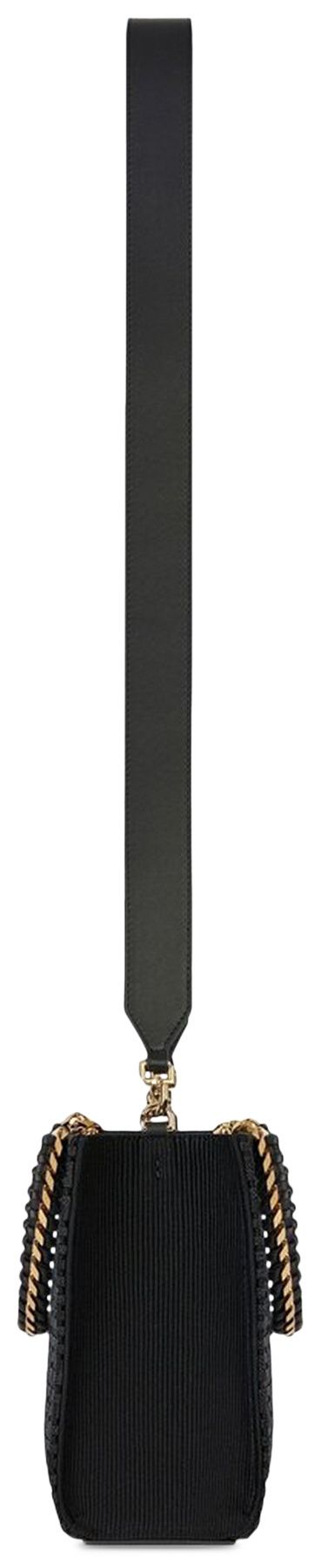 Givenchy G Tote Shopping Bag Black