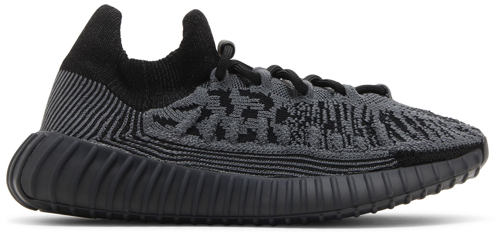 yeezy 350 rrp
