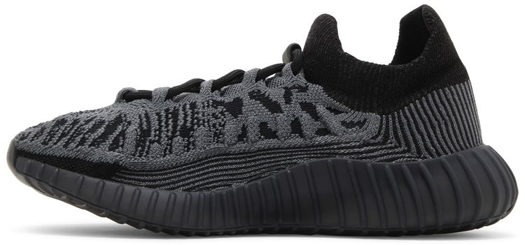 Yeezy Boost 350 V2 CMPCT Slate Onyx