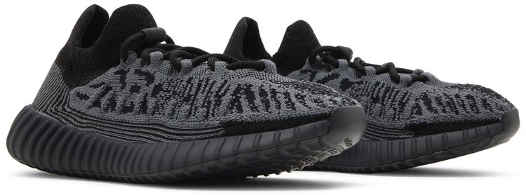 Yeezy Boost 350 V2 CMPCT Slate Onyx