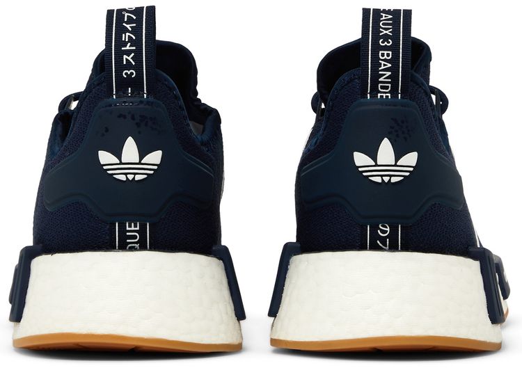 adidas NMD R1 Night Indigo Gum