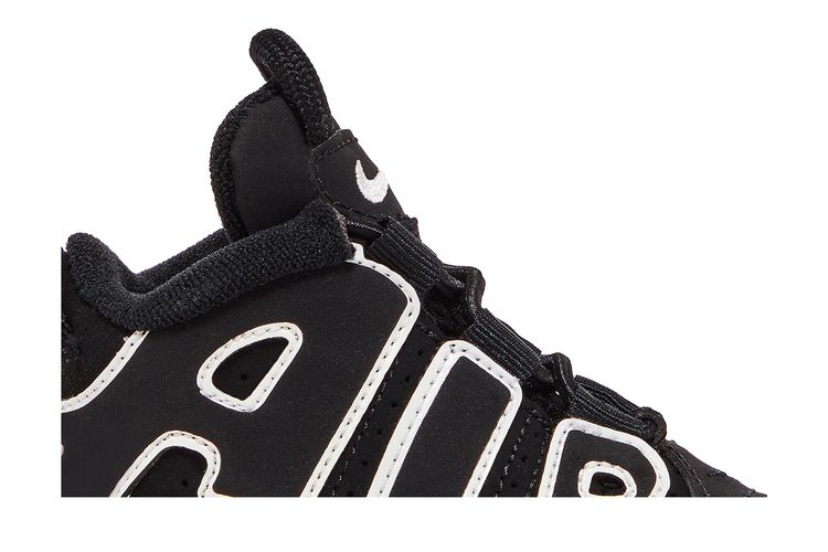 Buy Air More Uptempo TD 