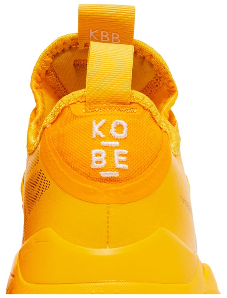 Kobe AD TB Amarillo