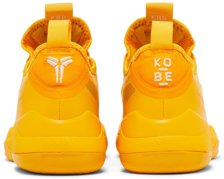 Kobe AD TB Amarillo